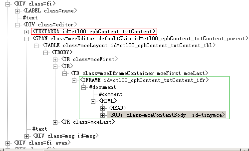IEDeveloperToolbar
