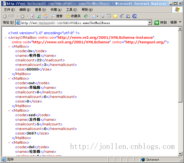 WebService方法